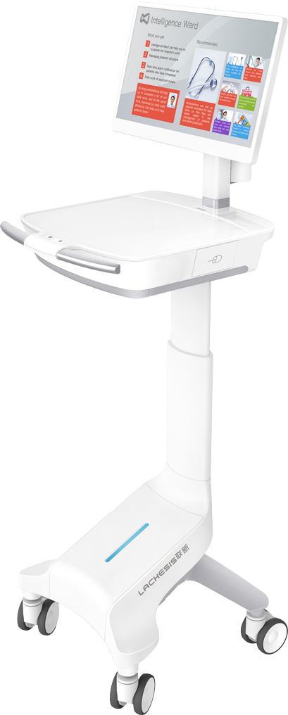 联新移动医生工作站 DS820